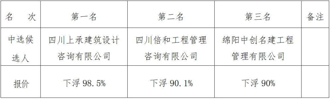 2023、11、30.jpg